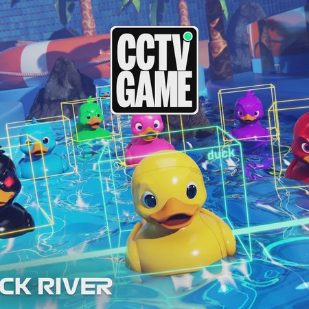 Duck River - Classic